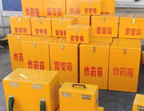 敦化炸药箱雷管箱具体有什么用处？