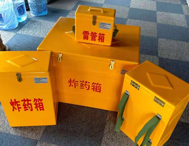 敦化不同环境下如何选择炸药箱雷管箱