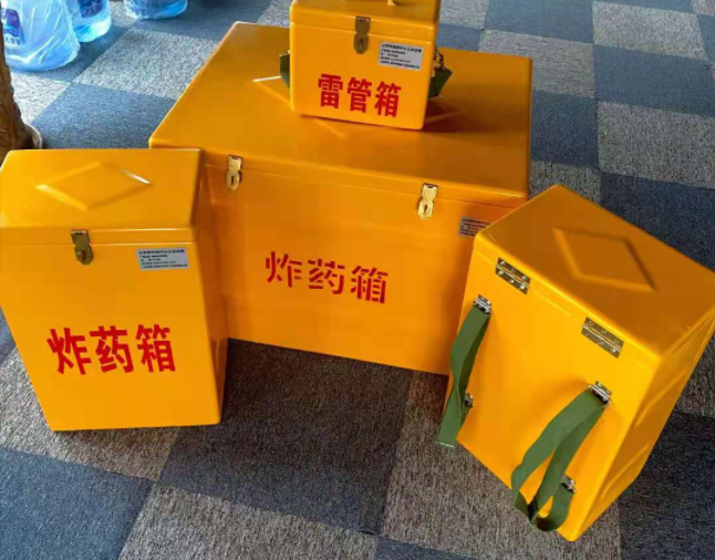 敦化矿用炸药储存箱防止生锈的方法与措施