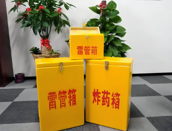 敦化玻璃钢炸药箱与普通炸药箱有什么区别？