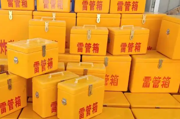 敦化矿用炸药箱和雷管箱的运输安全指南