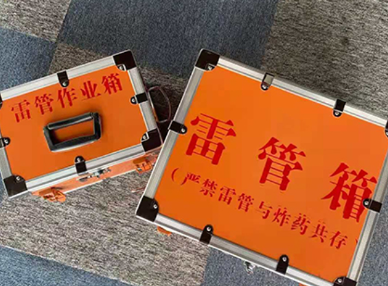 敦化雷管箱规范存放管理标准
